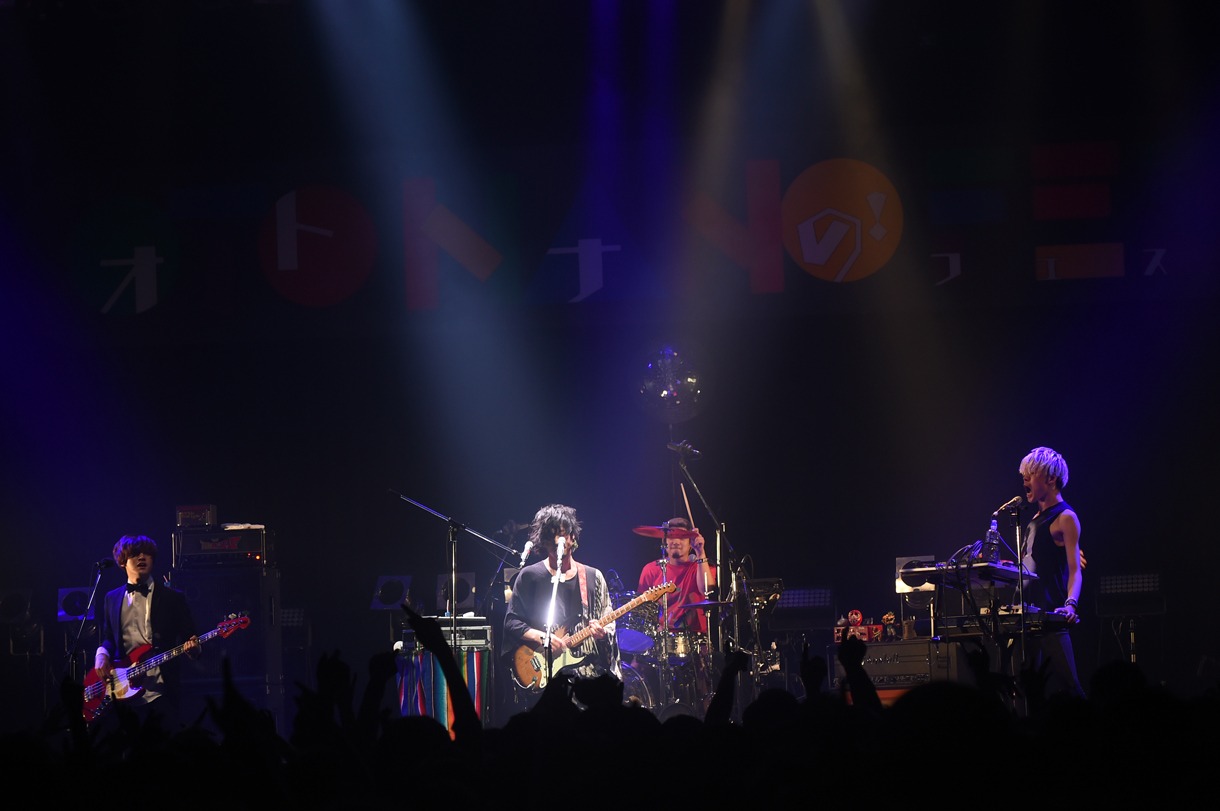the telephones