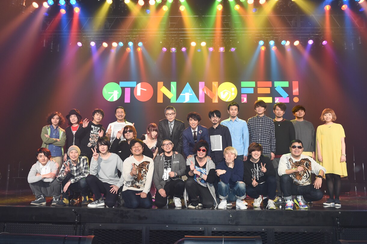 せいこう＆ユースケ飛び入りも「オトナの！フェス」でアジカンら熱演