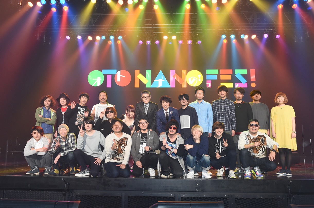 「オトナの！フェス OTO-NANO FES! 2015」の出演者。