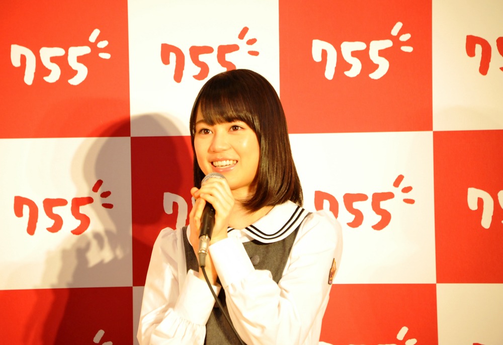 生田絵梨花