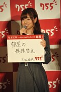 乃木坂46 755 会見に登場 6者6様の 始めてみたいこと 語る 音楽ナタリー