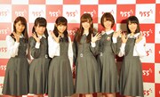 トークアプリ「755」の新CM発表会見に出席した乃木坂46。