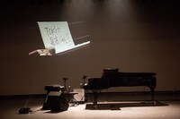 まらしぃがスケッチブックに残した「TOKYO最高じゃん!!」のメモ。