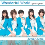 Juice=Juice「Wonderful World / Ca va ? Ca va ?(サヴァサヴァ)」初回限定盤Cジャケット
