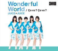 Juice=Juice「Wonderful World / Ca va ? Ca va ?（サヴァサヴァ）」通常盤Aジャケット