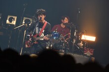 ASIAN KUNG-FU GENERATION