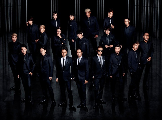 EXILE