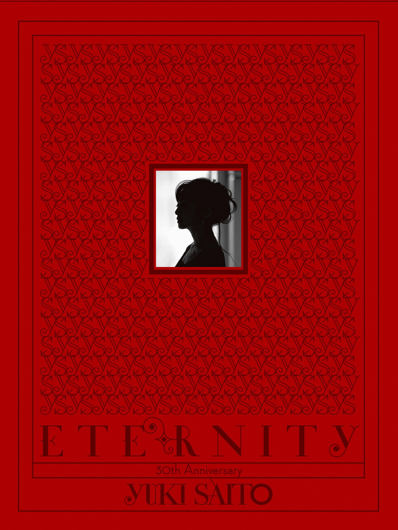 斉藤由貴「ETERNITY」初回限定盤ジャケット