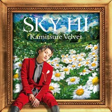 SKY-HI「カミツレベルベット」CD盤ジャケット