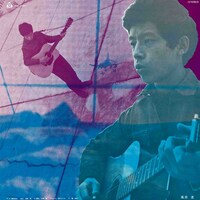 高田渡「五つの赤い風船」ジャケット