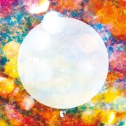 ユナイト「マーブル」通常盤ジャケット