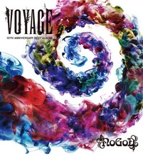 NoGoD「VOYAGE ～10TH ANNIVERSARY BEST ALBUM」ジャケット
