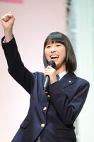 玉井詩織