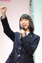 玉井詩織