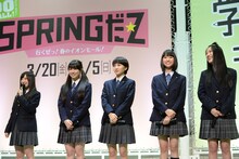 ももいろクローバーZ