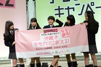 セクシーポーズを決める百田夏菜子。