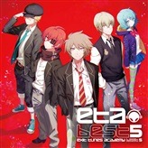 V.A.「EXIT TUNES ACADEMY BEST 5」ジャケット