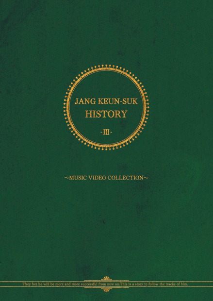「JANG KEUN-SUK HISTORY II～HISTORY OF MUSIC～」ジャケット