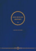 「JANG KEUN-SUK HISTORY III～MUSIC VIDEO COLLECTION～」ジャケット