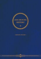 「JANG KEUN-SUK HISTORY III～MUSIC VIDEO COLLECTION～」ジャケット