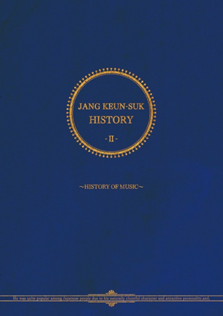 「JANG KEUN-SUK HISTORY III～MUSIC VIDEO COLLECTION～」ジャケット
