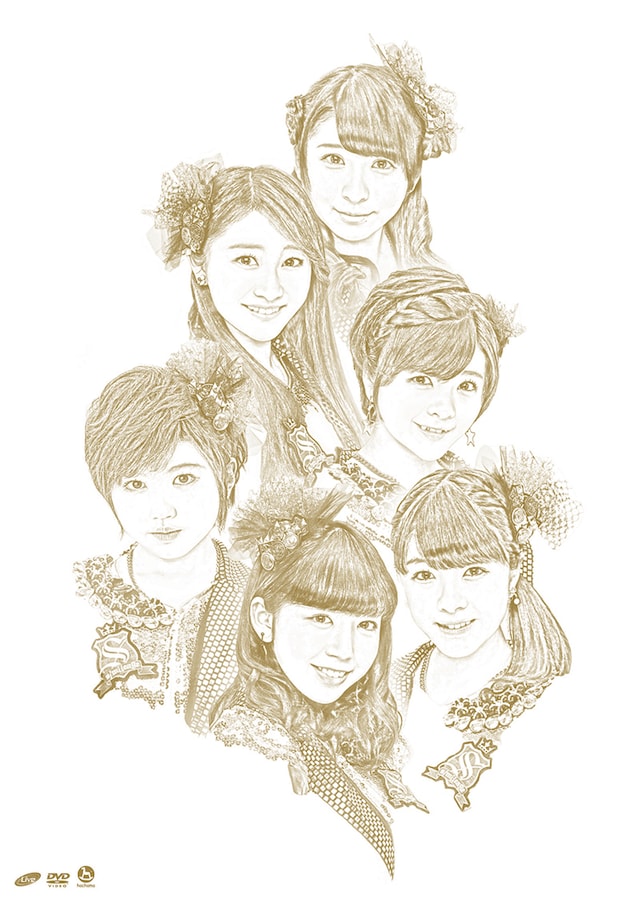 「スマイレージライブツアー2014秋 ～FULL CHARGE～ FINAL in O-EAST」DVDジャケット