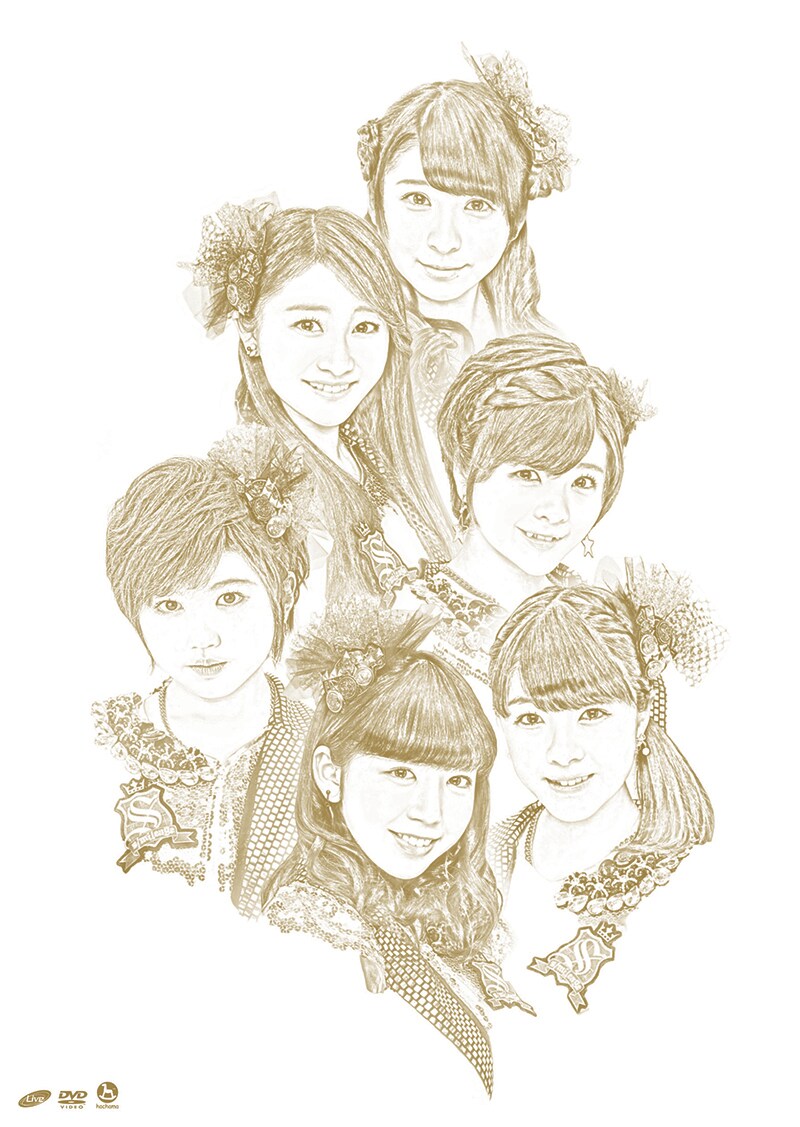 「スマイレージライブツアー2014秋 ～FULL CHARGE～ FINAL in O-EAST」DVDジャケット