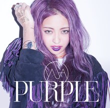 YU-A「PURPLE」通常盤ジャケット
