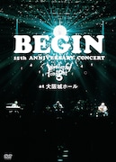 BEGIN「15th ANNIVERSARY CONCERT ~Wonderful Tonight~ at 大阪城ホール 25周年記念盤」ジャケット