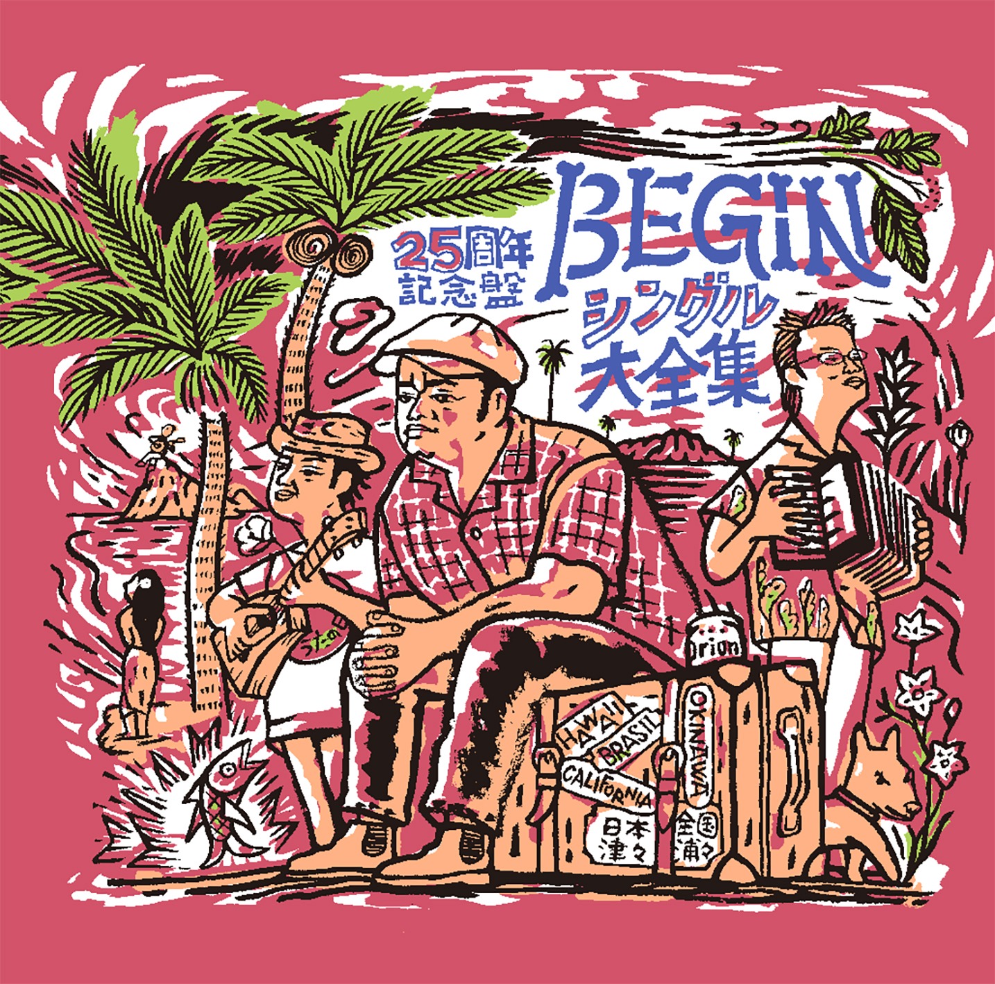 BEGIN「BEGINシングル大全集 25周年記念盤」ジャケット