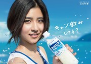 「カルピスウォーター」CMビジュアル