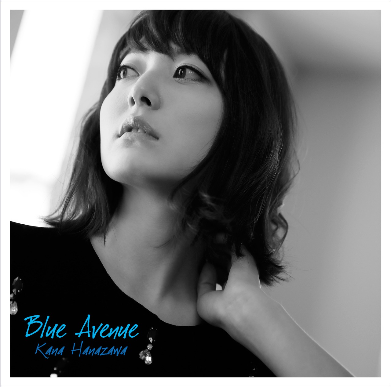 花澤香菜「Blue Avenue」通常盤ジャケット