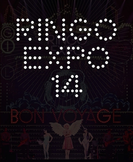 椎名林檎「(生)林檎博'14 -年女の逆襲-」ジャケット