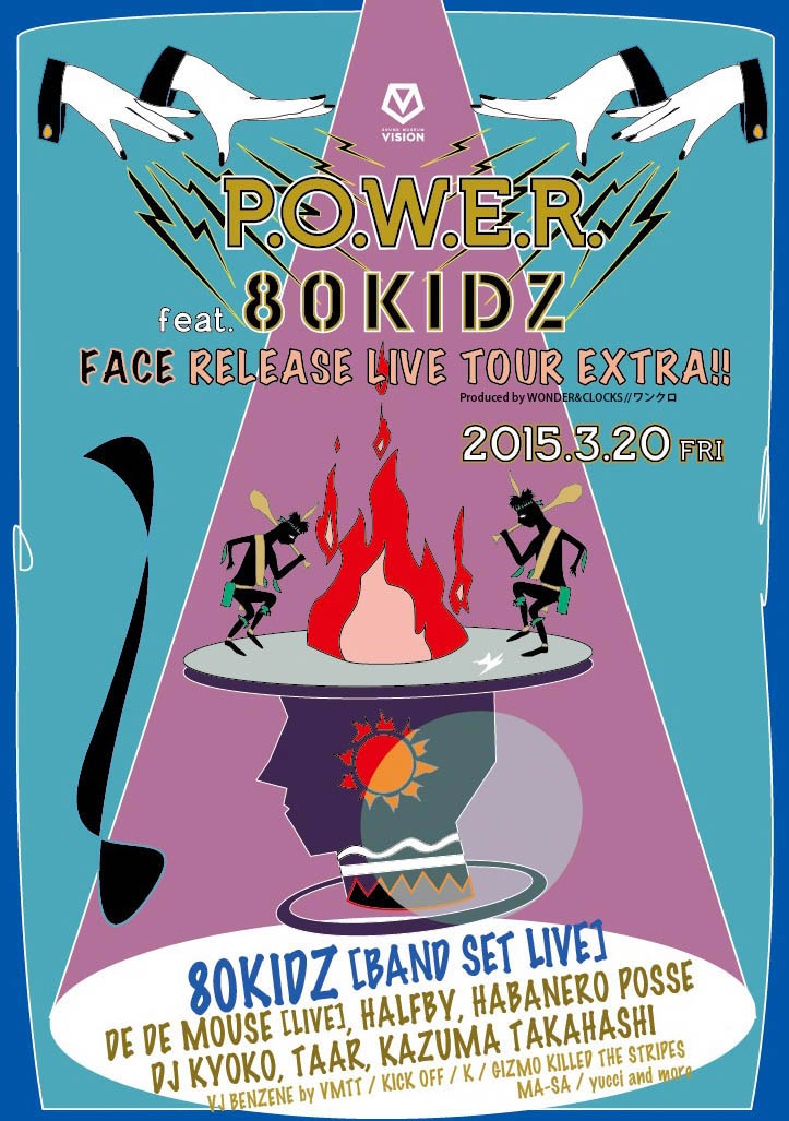 「『FACE』RELEASE LIVE TOUR EXTRA!!」ポスター表面