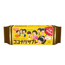 「ココナッツサブレ」私立恵比寿中学 限定パッケージ