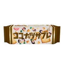 「ココナッツサブレ」私立恵比寿中学 限定パッケージ