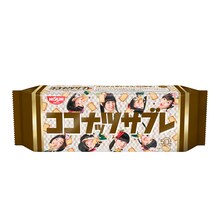 「ココナッツサブレ」私立恵比寿中学 限定パッケージ