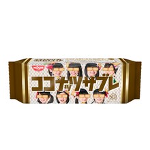 「ココナッツサブレ」私立恵比寿中学 限定パッケージ