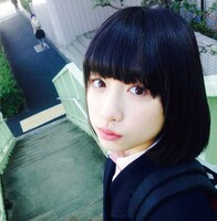 吉田凜音「Fantaskie」ジャケット