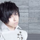 蒼井翔太 1stアルバム Unlimited で素顔を公開 音楽ナタリー