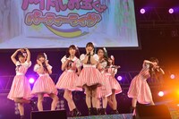 paletによるライブの様子。