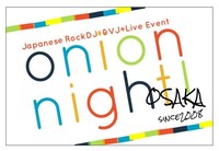「onion night!」ロゴ
