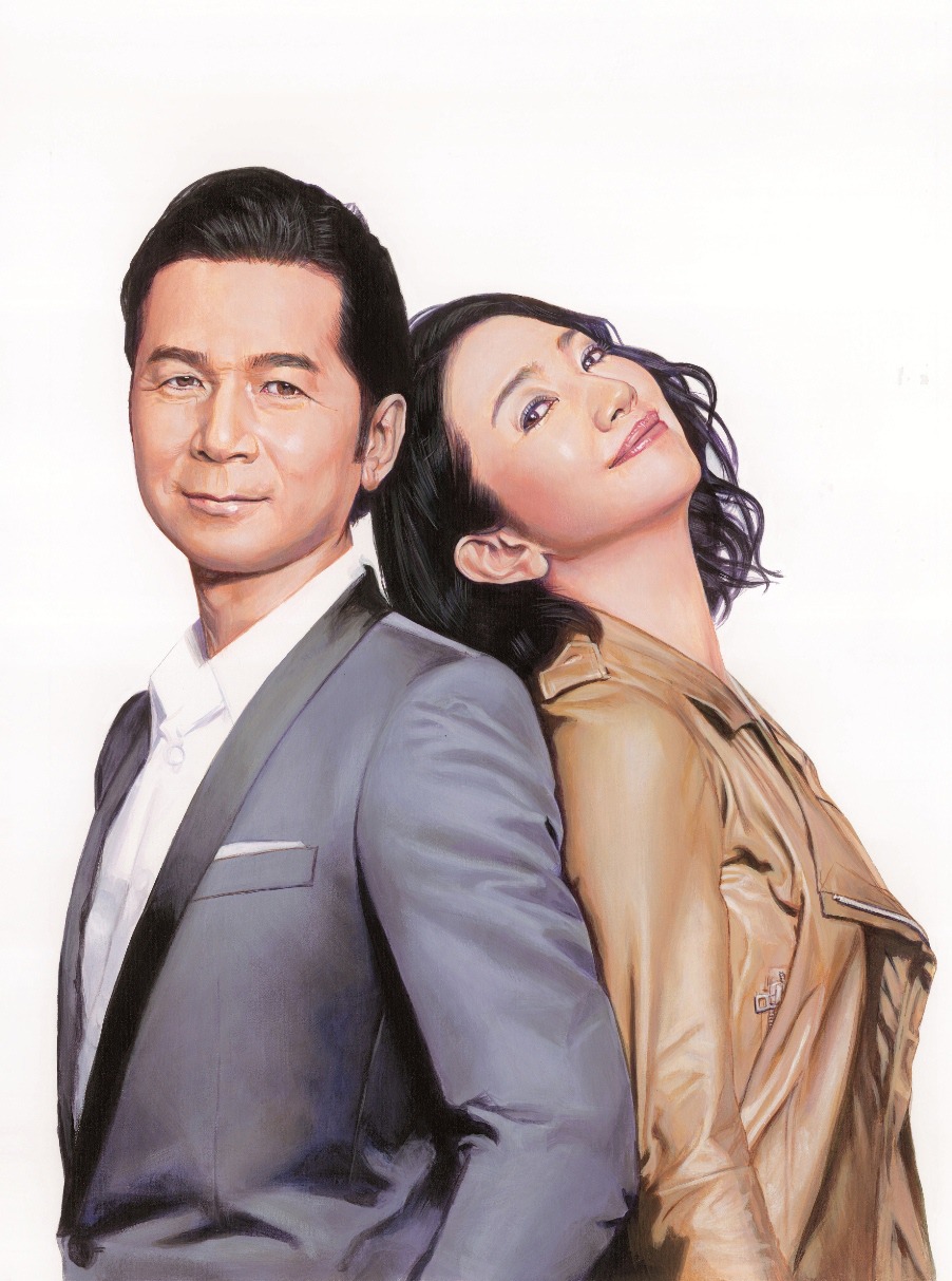 DREAMS COME TRUE(c)金子ナンペイ