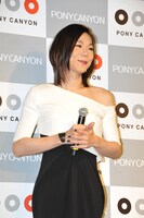 ミッツ・マングローブ