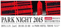 「PARK NIGHT 2015」ロゴ