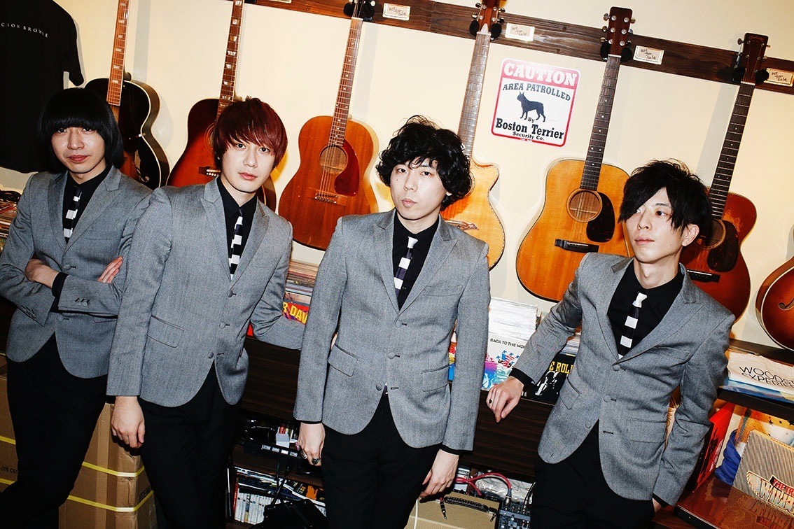 THE BAWDIES
