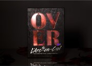 L'Arc-en-Ciel「Over The L'Arc-en-Ciel」完全生産限定盤パッケージ