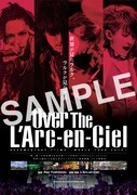 「Over The L'Arc-en-Ciel」購入者特典ポスターデザイン