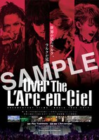 「Over The L'Arc-en-Ciel」購入者特典ポスターデザイン