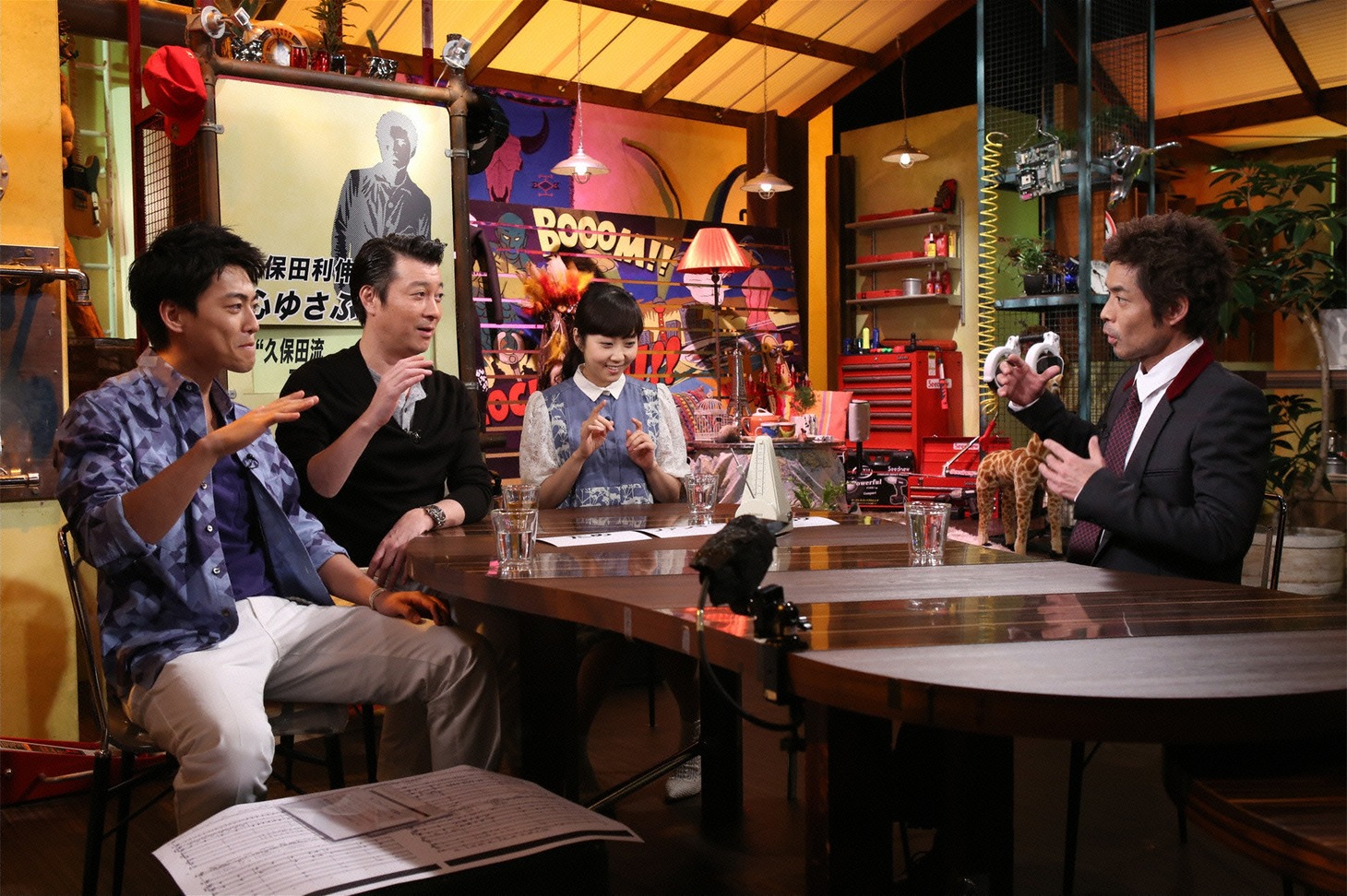 「心ゆさぶれ！先輩ROCK YOU」のワンシーン。(c)日本テレビ